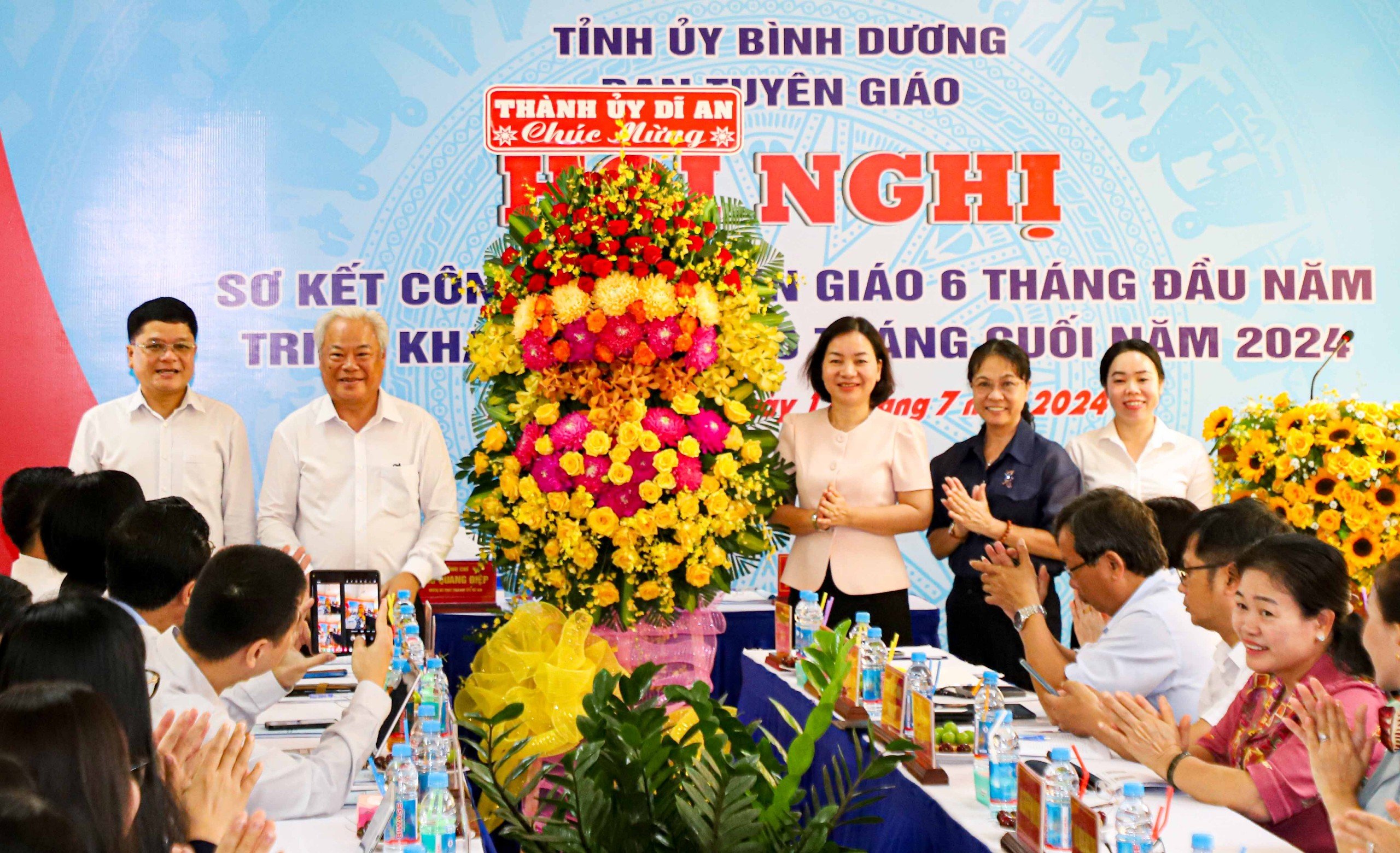 Quang cảnh Hội nghị sơ kết công tác 6 tháng đầu năm, triển khai nhiệm vụ 6 tháng cuối năm 2024.